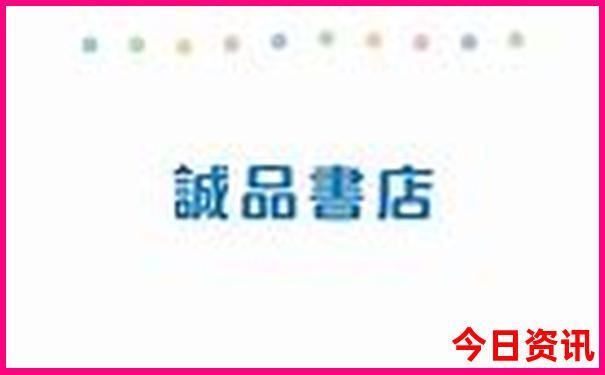 现在带孩子适合去哪里旅游